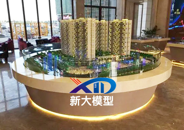 公司簡介